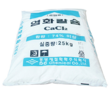 제일석유상사 이미지