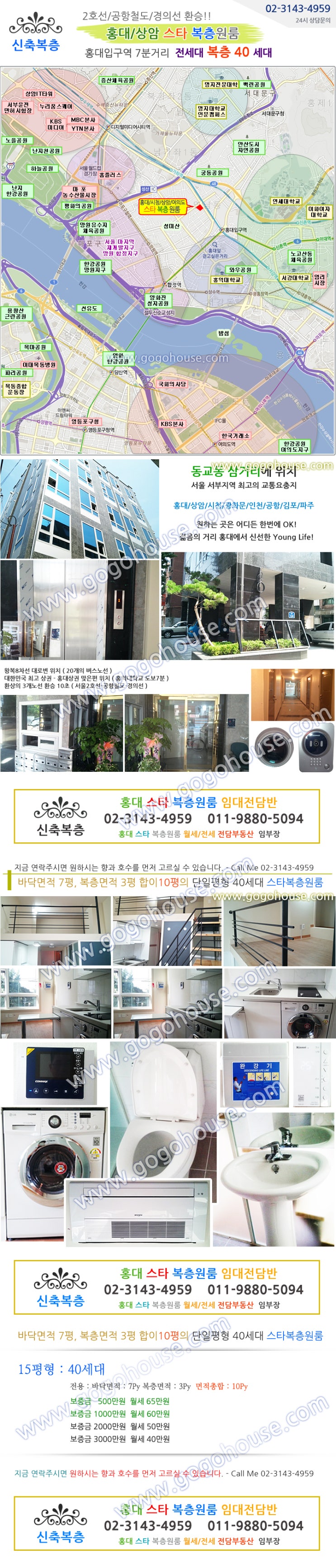 엘림그레이스 이미지