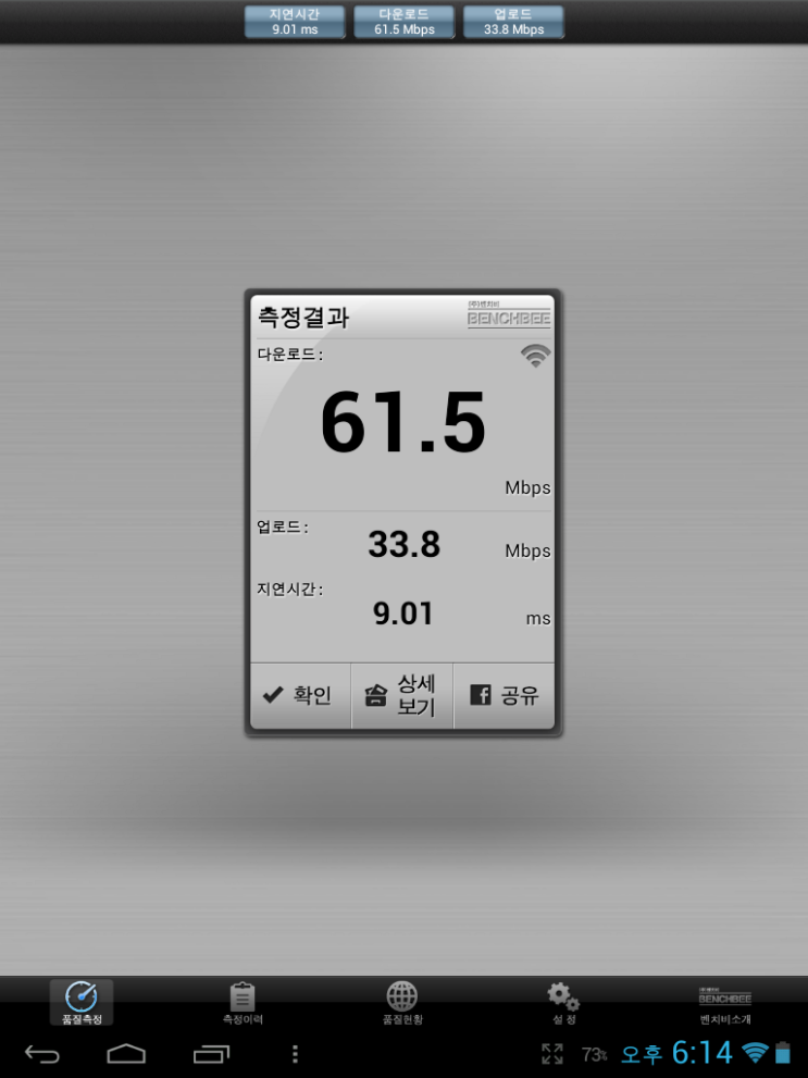 SM모바일 이미지