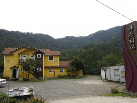 양양상사(주) 이미지