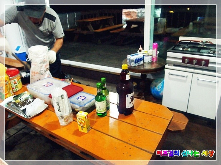 그랑프리펜션 이미지