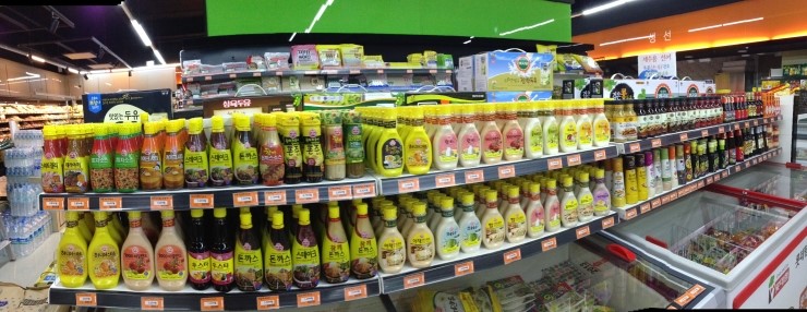 보아마트 이미지
