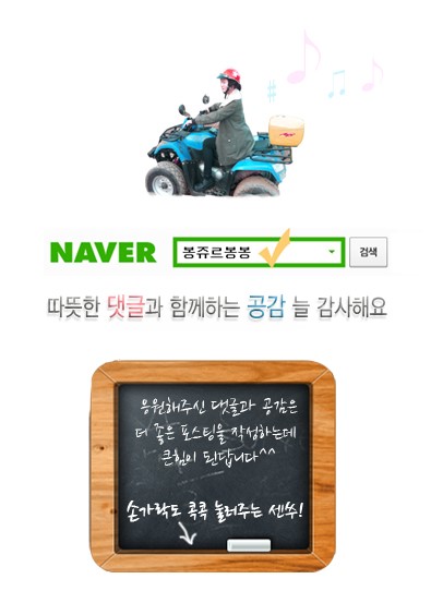 용면주유소 이미지