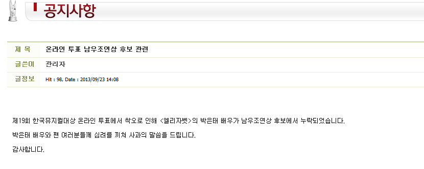 더뮤어 이미지
