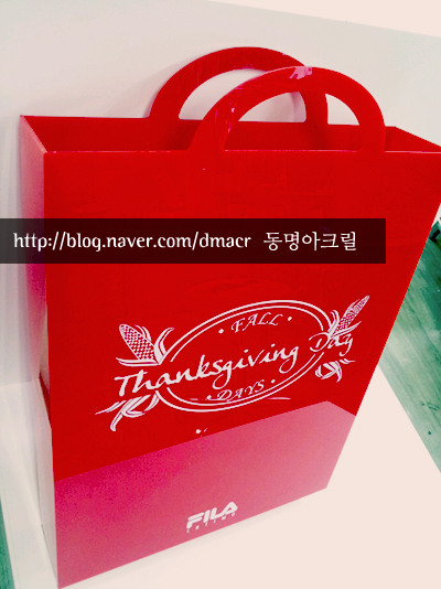 동명아크릴 이미지