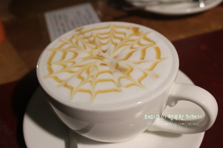 우리동네커피집 이미지