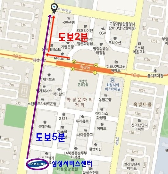 액정팩토리 이미지