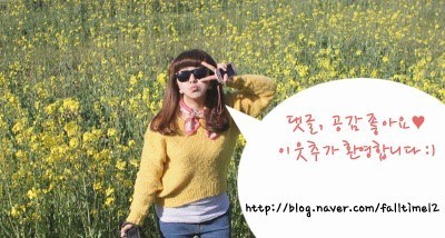 스무디킹롯데시네마점 이미지