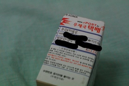 미야글씨 이미지