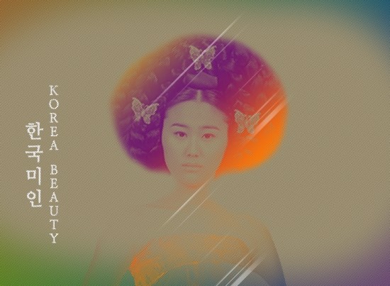 나도밤보 이미지