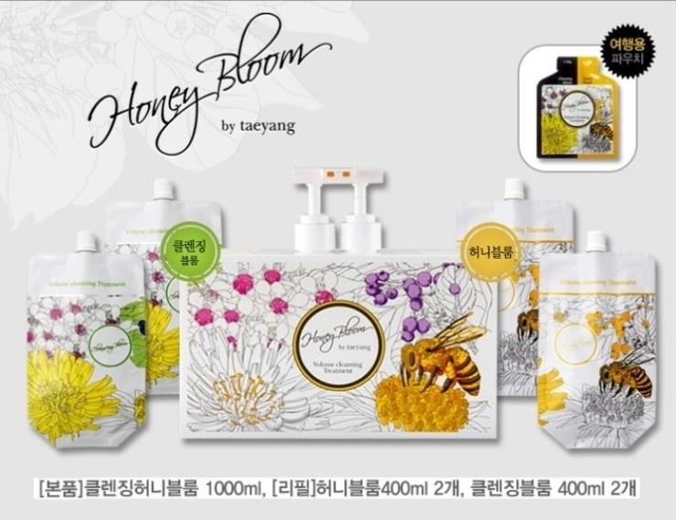 허니블룸 이미지