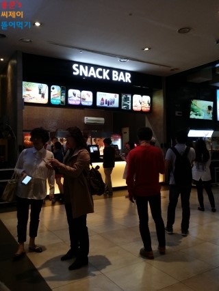 CGV 대학로 8관 이미지