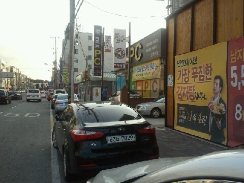 닉스피시방 이미지