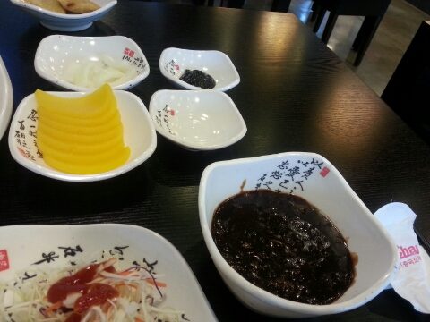 라이차이 이미지