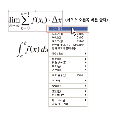 태광인쇄소 이미지