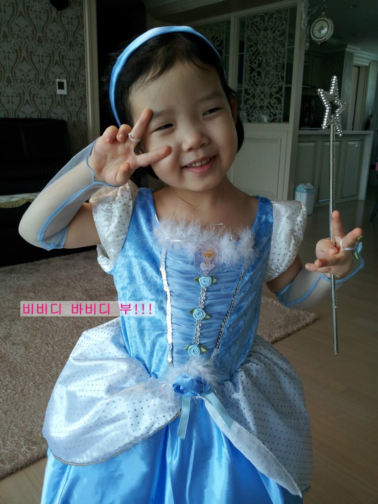 요술옷장 이미지