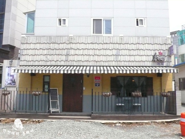 cafe 홍 이미지