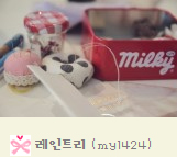 마네킹팩토리 이미지