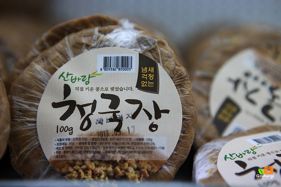 모악식품 이미지