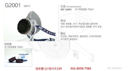 제일대리점 이미지