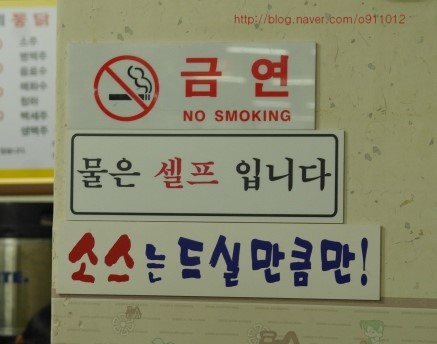 진미통닭 이미지