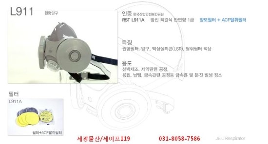 제일대리점 이미지