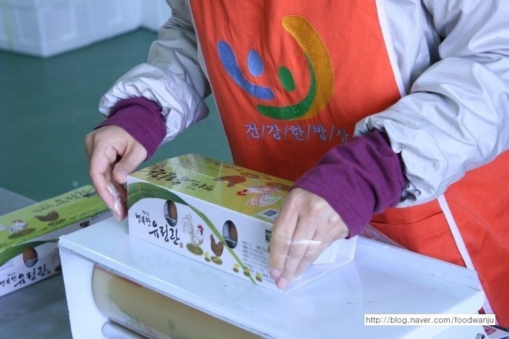 (주)올림푸드 이미지