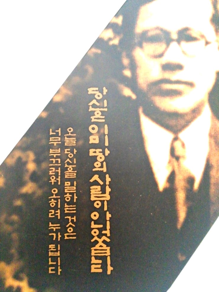 여수기독교 이미지