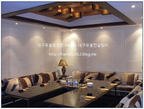 짱유흥주점 이미지
