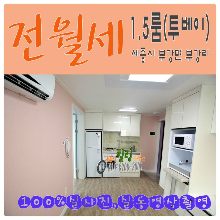 청원ic편의점 이미지