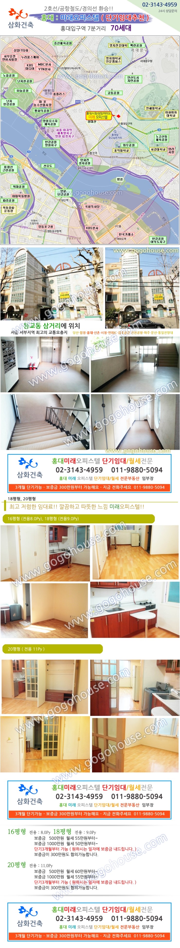 엘림그레이스 이미지