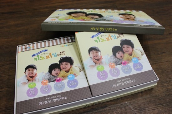 (주)정가진면역연구소 이미지
