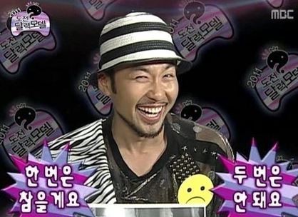 도미노피자등촌 이미지