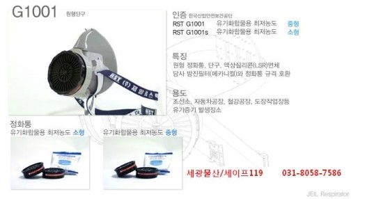 제일대리점 이미지
