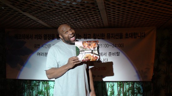 기발한치킨 이미지