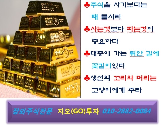 (주)아이티켐 이미지
