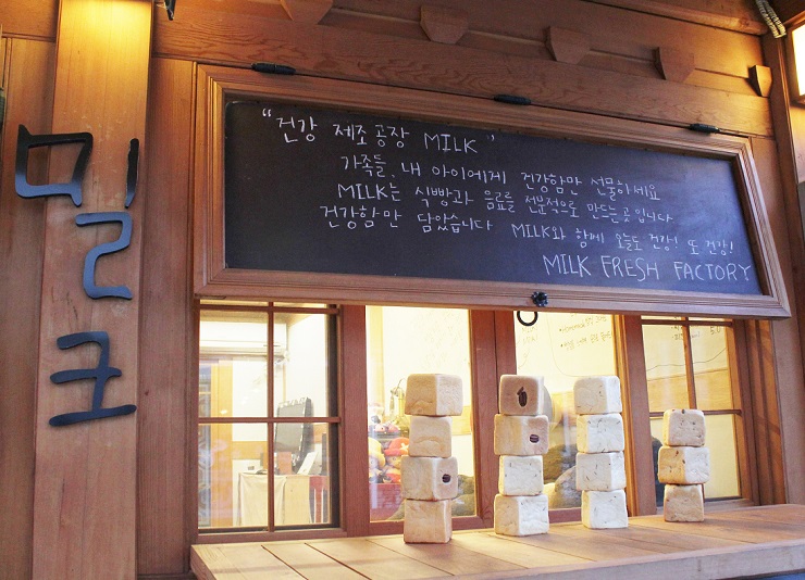 식빵공장 이미지