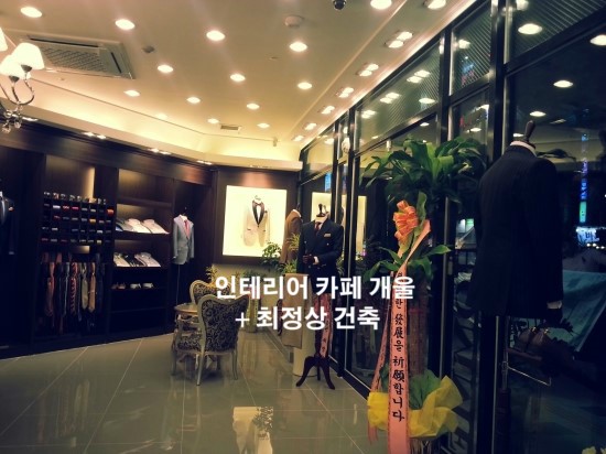제이진(J Jin) 이미지