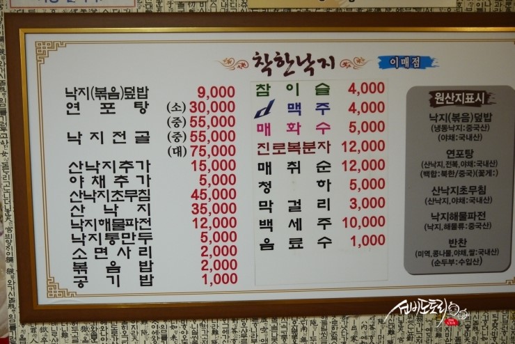 이매커피 이미지