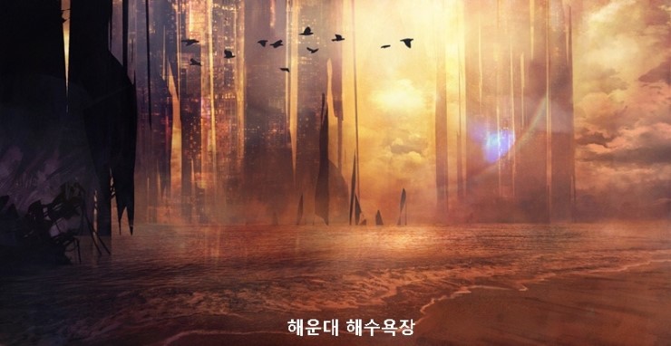 깍쟁이 이미지