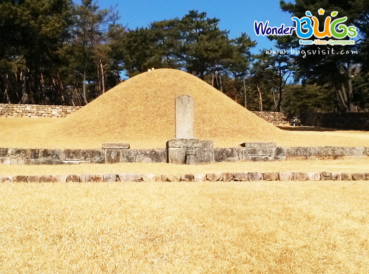 미래고속관광(주) 이미지
