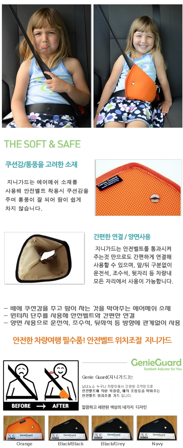 지니팩토리 이미지