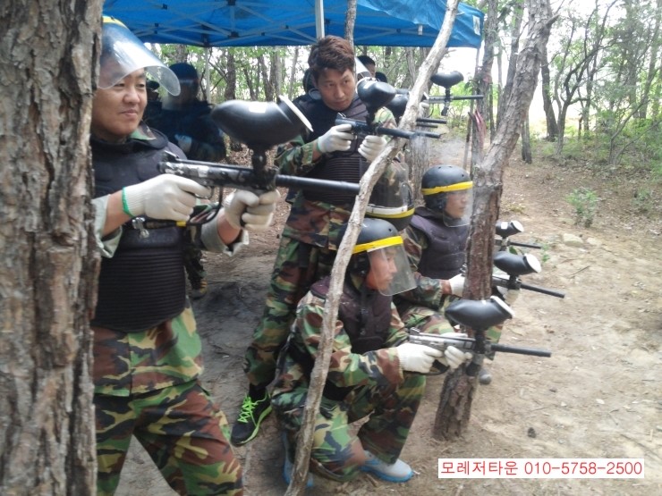 와후레저클럽 이미지