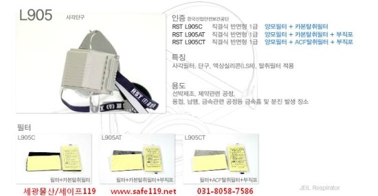 제일대리점 이미지