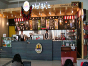 이디야을지로 이미지