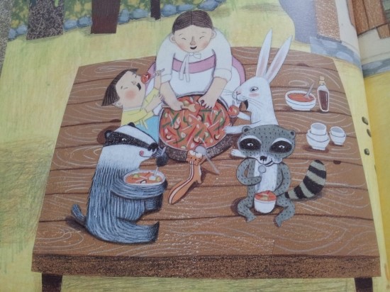 연이네밥상 이미지