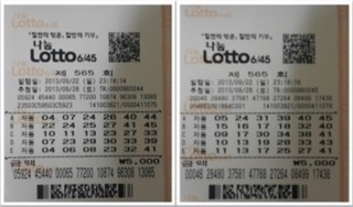 (주)피아체레 이미지