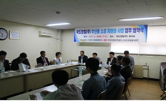 케이비엔텍 이미지