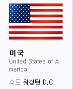 아이베럴(I better) 이미지
