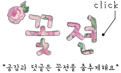 막구어 이미지
